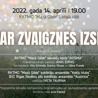 Aicinām uz koncertu